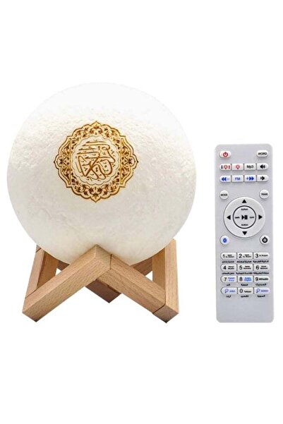 Generic مصباح قمري للقرآن الكريم، سماعة بلوتوث مع جهاز تحكم عن بعد، أبيض/ذهبي...