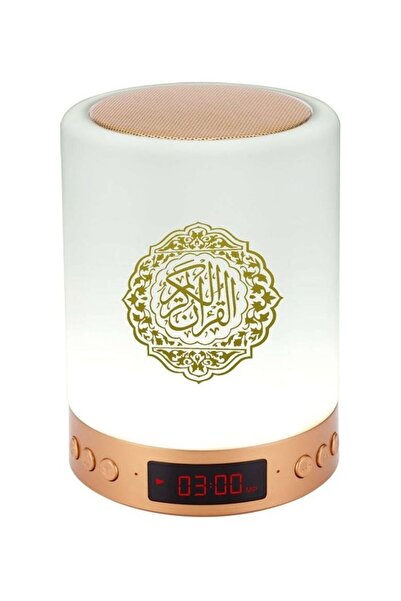 HYX مكبر صوت قرآني محمول يعمل باللمس - أبيض