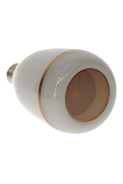 Generic Wireless LED Lamp With Quran Speaker White