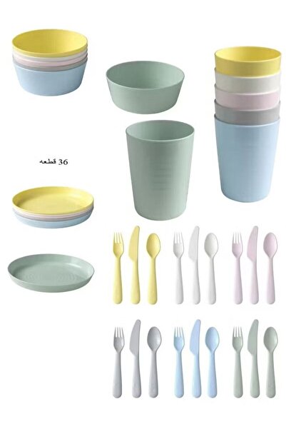Generic مجموعة أدوات مائدة مكونة من 36 قطعة من الأطباق والأوعية
