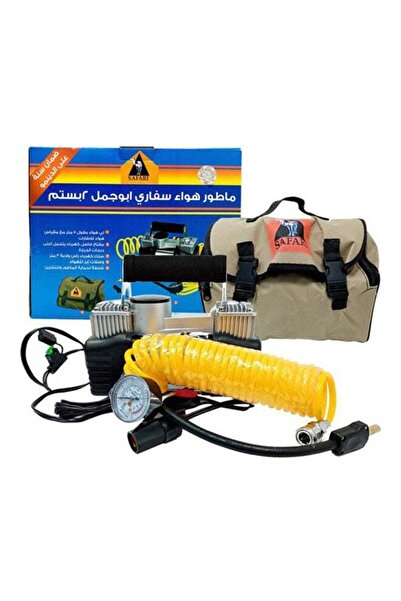 Safari ضاغط هواء محمول للسيارة بقوة 12 فولت