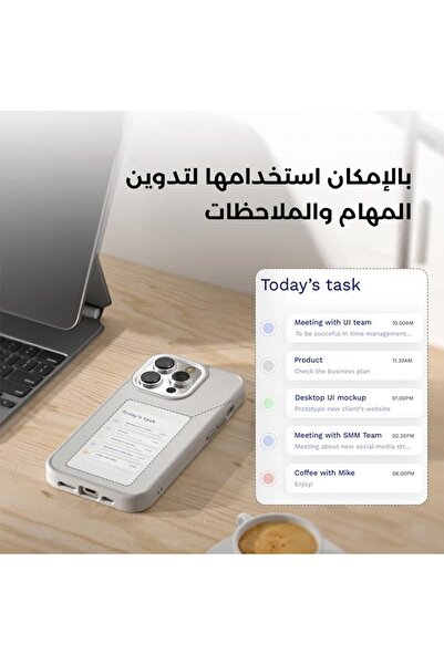 GENERAL Smart NFC Case for iPhone 15 Pro - Innovative Customization Experience - Modern Protection and Secure Payment