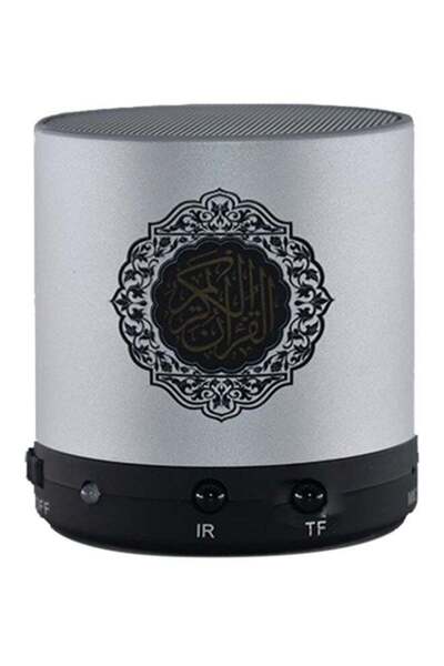 SUNDUS Speaker Quran Grey