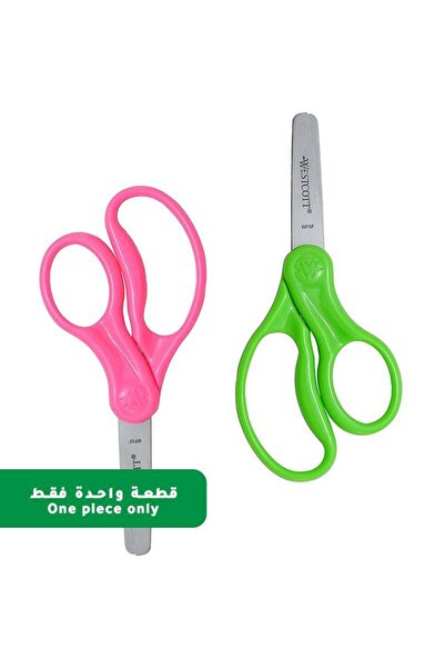 WescotT Kids Scissor