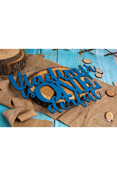 OEM Decor Copil HH1657 Aniversare 1 an Personalizabil Model Is ONEderful 48x35cm