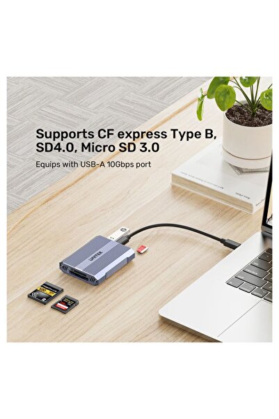 Unitek قارئ بطاقات CFexpress Type B مع موزع - R1022C