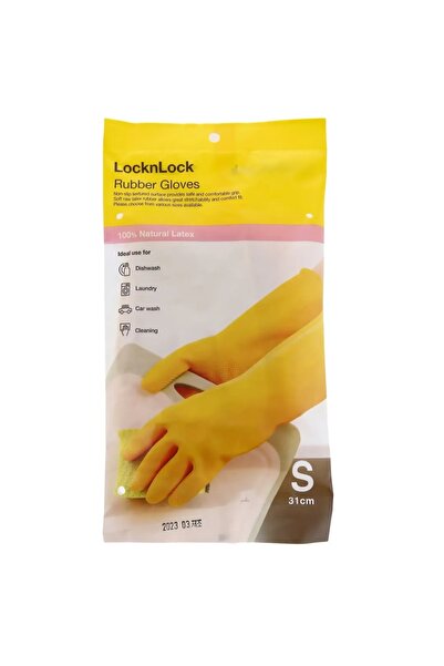 ACE قفازات مطاطية من لوك آند لوك (31 سم، صغيرة، صفراء)