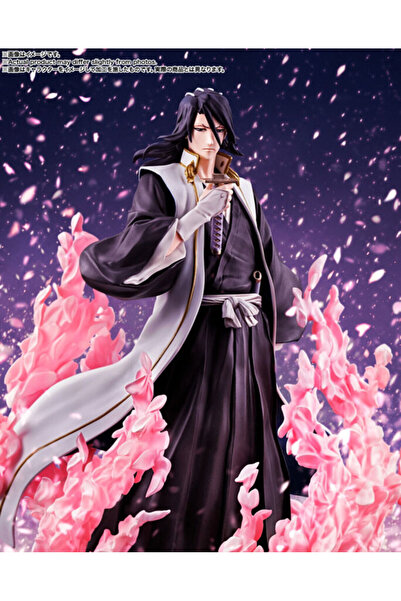 Bandai Spirits فيجوارتس زيرو بياكيا كوتشيكي - حرب الدم التي دامت ألف عام - بليتش: حرب الدم التي دامت ألف عام