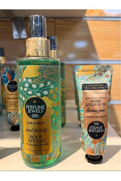 Eyüp Sabri Tuncer سلسلة سحر الروح من إيبوب سبرى تونشر، سبلاش للجسم 250 مل، كر...