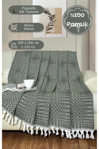 MODALİN Ковдра бавовняна Riona 180x200 см