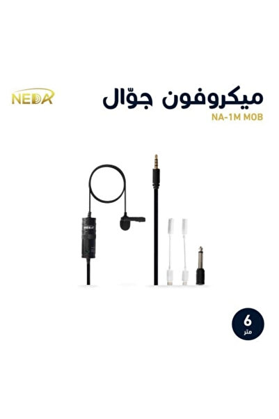 neda NA-1M Wired Microphone for Mobile Phones, Computers and Cameras