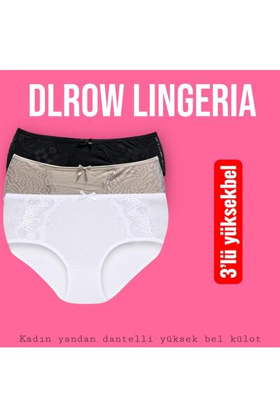 DLROW Γυναικεία εσώρουχα με ψηλόμεσο σχήμα με δαντέλα στο πλάι, 3 τεμαχίων