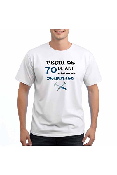 Malfini Men's Short Sleeve T-Shirt, Vechi de 70 ani si inca pe piese original...