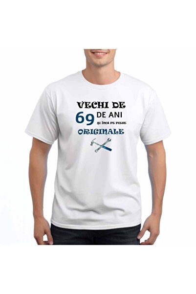 Malfini Ανδρικό κοντομάνικο μπλουζάκι, Vechi de 69 ani si inca pe piese origi...