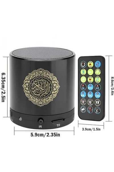 Generic SQ-200 Portable Bluetooth Quran Speaker with Remote Control, Multi-Color