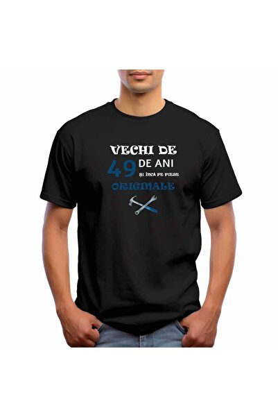 Malfini Men's Short Sleeve T-Shirt, Vechi de 49 ani si inca pe piese original...