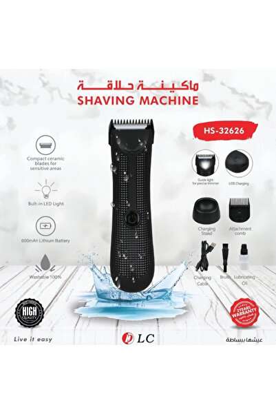 KARAKER waterproof shaver