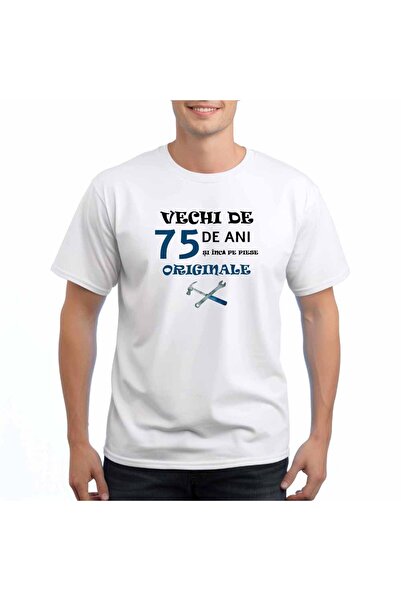 Malfini Ανδρικό κοντομάνικο μπλουζάκι, Vechi de 75 ani si inca pe piese origi...