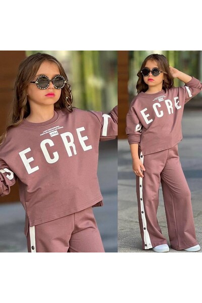 ELONKİDS Σετ αθλητικής φόρμας Jadon Secret