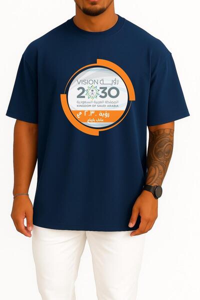 Bahriyeli Collection تي شيرت للجنسين بتصميم كبير الحجم من السعودية فيجن 2030 ...