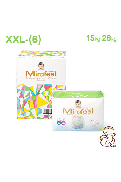 Mirafeel ميرافيل حفاضات (2*1) اليابانية (طراز كلوت)، بوكس التوفير من مقاس 6 (...