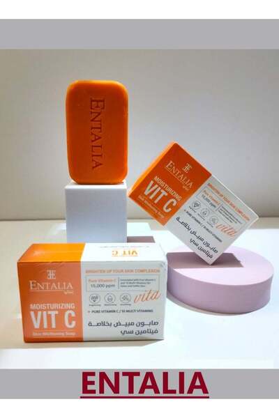 ENTALIA صابونة فيتامين سي المرطبة من قطعتين