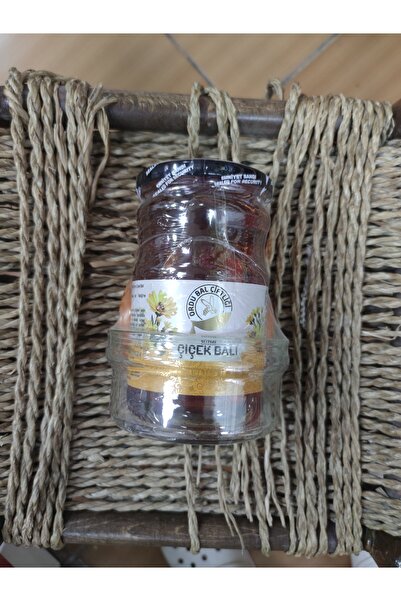 BAL ÇİFTLİĞİ Ordu Bal Çiftliği Süzme Çiçek Balı 850 gr. (Kase Hediyeli)