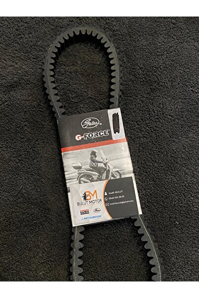 GATES YAMAHA XMAX 400CC SCOOTER VARYATÖR KAYIŞI