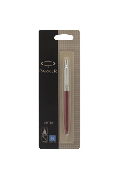 Parker قلم جوتر التنفيذي الإصدار الخاص