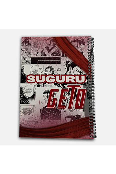 Define Moyas Jujutsu Kaisen Suguru Geto Unlined A4 School Notebook 72 Sheets Model 1