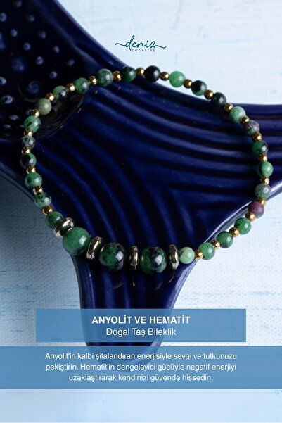 Deniz Doğal Taş سوار من الأحجار الطبيعية من الأنيليت والهيماتيت مع شهادة