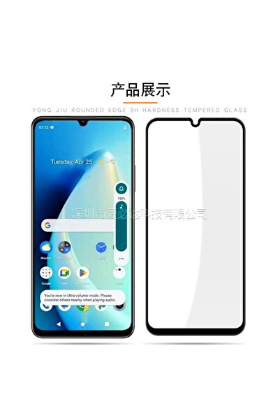 Flippy Folie Sticla Securizata, Flippy, Compatibila cu Realme C53, Full Glue,...