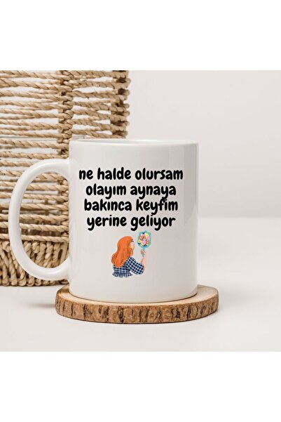 kubdekor ماذا أفعل إذا لم يكن الأمر كذلك، فأنا أرى ذلك في المرآة، فتحلي بعطف ...