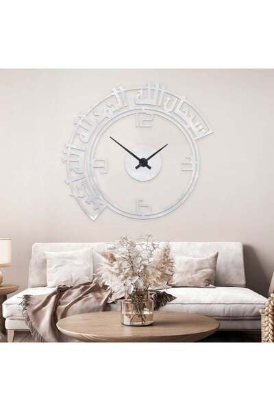 Marktna Distinctive wall clock made of shiny silver acrylic