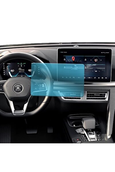 Optim Solution Προστατευτικό οθόνης πλοήγησης από Hydrogel για BYD Song Pro 2...