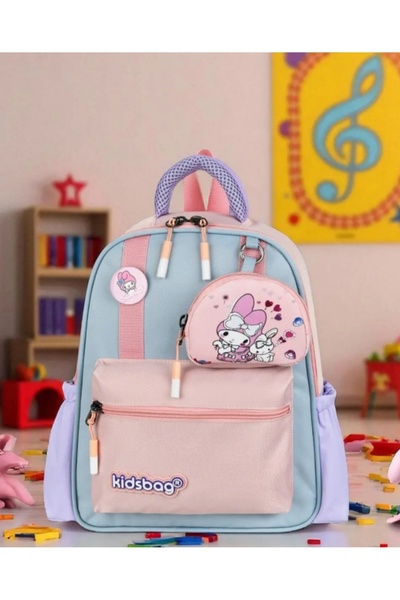 KY Kindergarten Daycare Daily Use Melodi Girl's Backpack with Waterproof Wate...