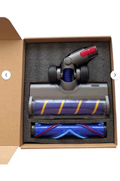 YEŞİLYURT AVM Απορροφητήρας αέρα ΣΥΜΒΑΤΟΣ ΜΕ ΜΟΝΤΕΛΟ DYSON BOXED V 12 10072431