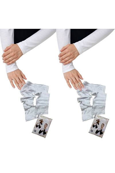 ALDAYER 2-Piece Hijab Sleeves Combed Cotton Prayer Sleeves Kol2908