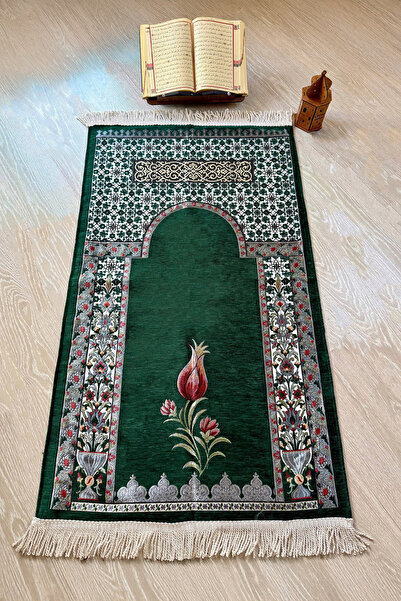 MUSK STORE Луксозен капитониран молитвен килим от шенилна тъкан 115x66 см. 80...