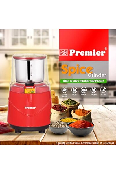 Premier Spice Grinder