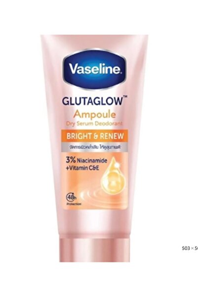 Vasline Vaseline Bright & Renew 48H Antiperspirant Deodorant Serum 45ml