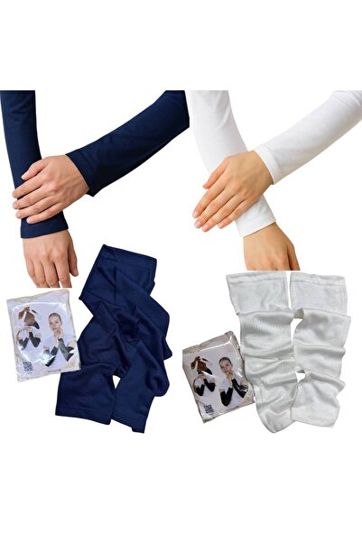 ALDAYER 2-Piece Hijab Sleeves Combed Cotton Prayer Sleeves Kol2908