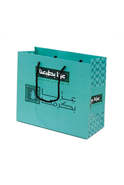 co arma اكياس ورقية مطبوعة عزنا بطبعنا - اليوم الوطني ، ٢٨ × ٢١.٥ × ١٠ سم، 6 قطع