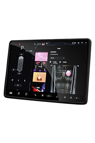 Optim Solution Carcasă de protecție pentru ecranul frontal Tesla Model 3/Y,