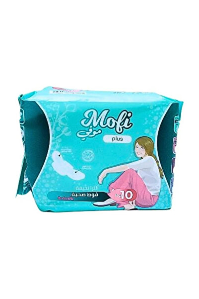 Movi موفى بلس الترا سليم حفاضه نسائيه 10 قطعه
