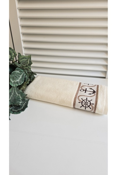 Özdilek Body Towel 70 X 140 cm 100% Cotton