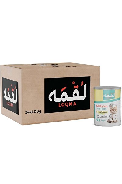 Loqma – طعام القطط الرطب – قطع الدجاج والجبن في مرق (24 × 400 جم)