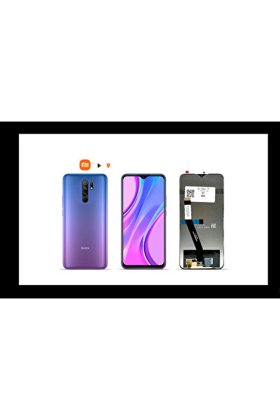 vivo شاشة ردمي | Redmi 9