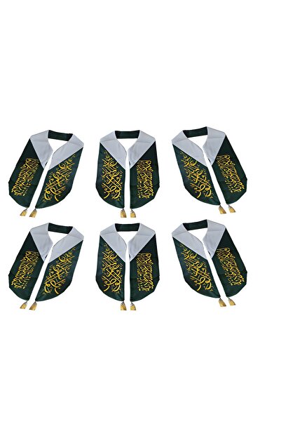 Brides 6حبه/ وشاح فاخر - بشعار المملكة العربية السعودية