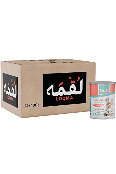 Loqma – Wet Cat Food – Chicken and Duck Chunks in Gravy (24 × 400g)